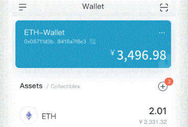 这种技术不仅能够保imToken护用户的数字货